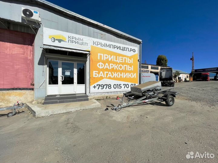 Светоотражатель треугольный