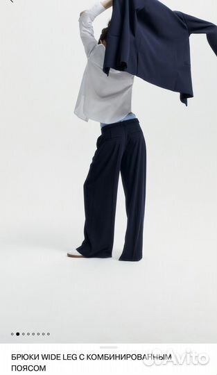 Брюки lime размер L