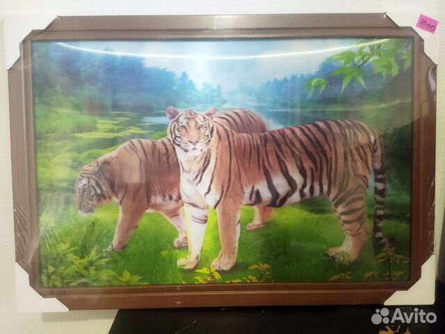 Подарок картина тигра