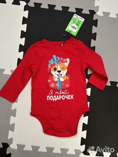 Детские вещи с биркой