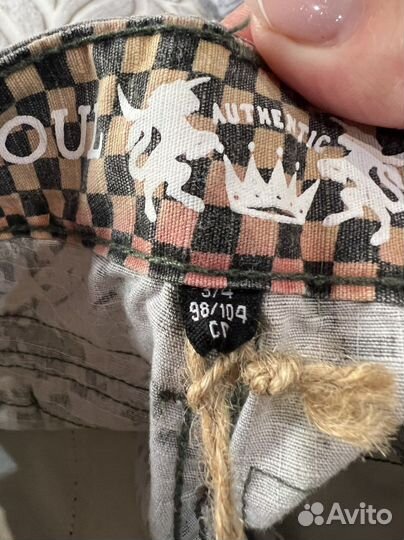 Шорты детские для мальчика