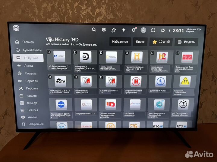 Телевизор hisense 43 smart-tv