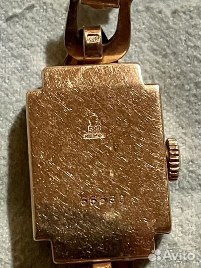 Золотые часы Заря с браслетом 23,5 гр 583 проба