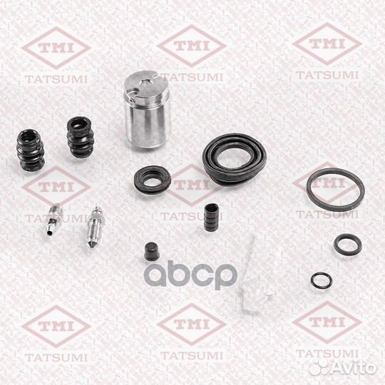 Ремкомплект тормозного суппорта TCG1356 tatsumi