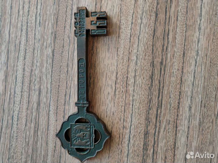 Ключ сувенир