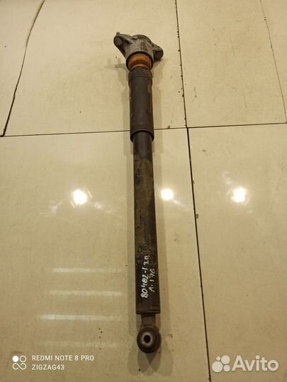 Амортизатор подвески(задний правый)