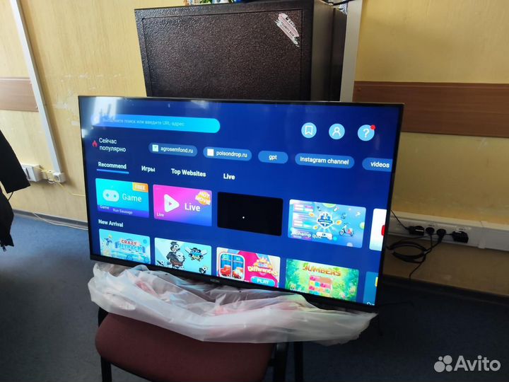 Телевизор Kion Smart TV