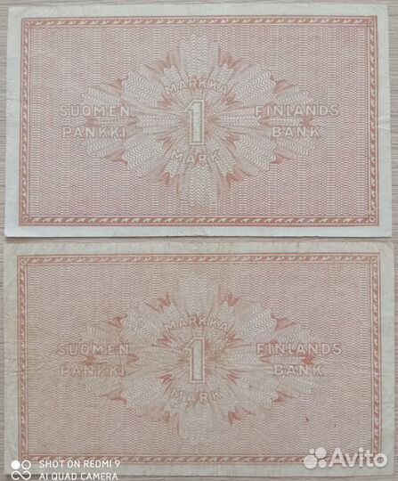 5,1 рублей,50, 25 копеек 1918 Г. русская финляндия