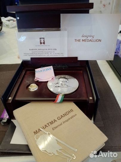 Серебряный медальон