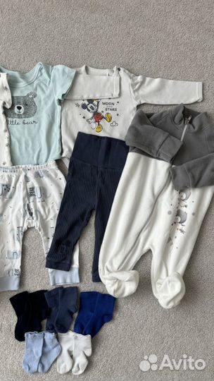 Детская одежда для мальчиков пакетом