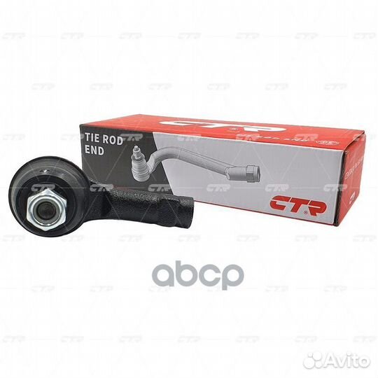 Наконечник рулевой (Старый CEM65) CE0436 CTR