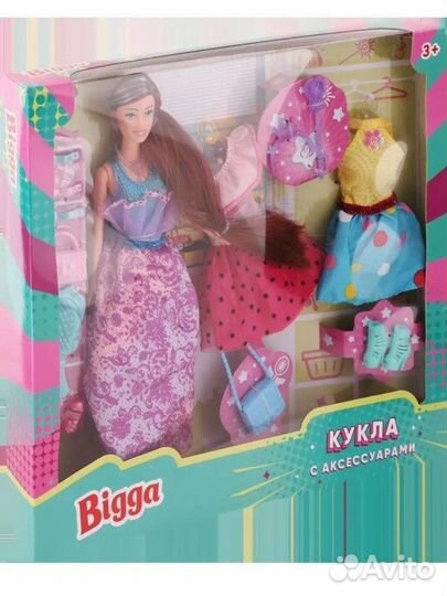 Новый Игровой набор Кукла с аксессуарами