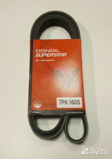 Ремень поликлиновой 7PK1605 dongil