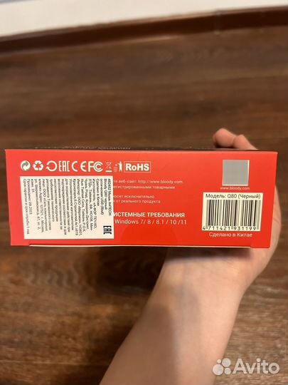 A4tech Bloody Q80 Black новая игровая мышь