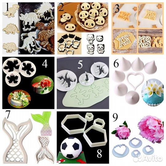 Кондитерские вырубки,выемки,плунжеры,моделир.палоч