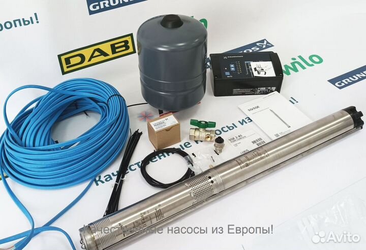 Grundfos SQE 2/85 Set Скважинный насос (комплект)