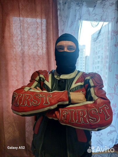 Мотокуртка с защитой кожаная