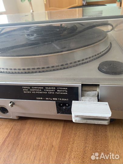 Проигрыватель арктур 006