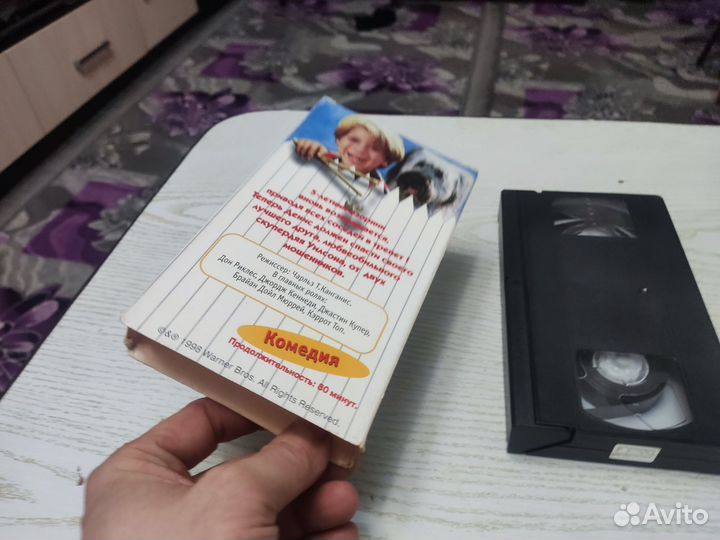 Кассеты VHS денис мучитель часть 2 лицензия