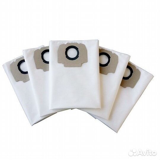 Мешки для пылесоса karcher