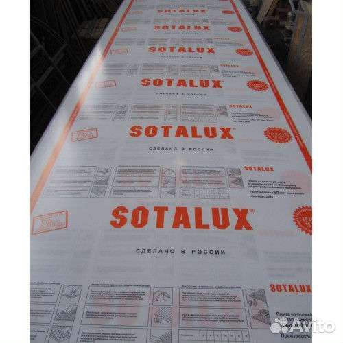 Поликарбонат sotalux 4мм плотность 0.47