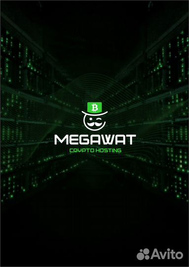 Майнинг-отель / Размещение Bitmain Antminer T21