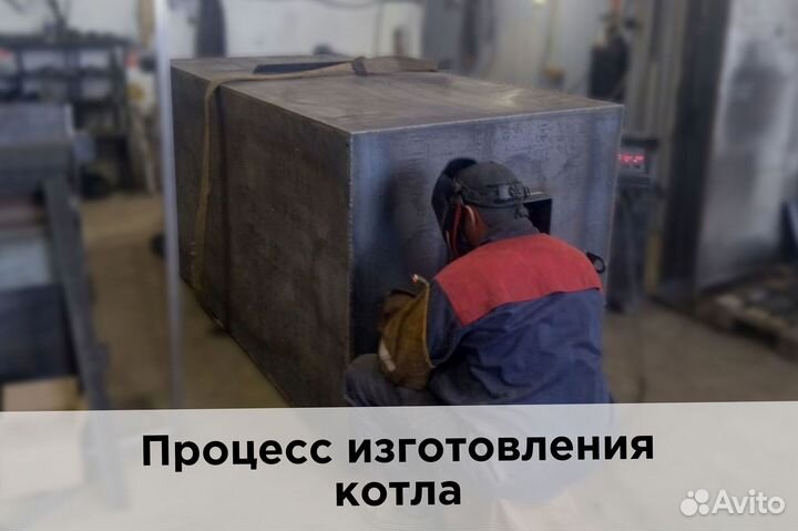 Экономичный котел котел для овощебазы (угольный)