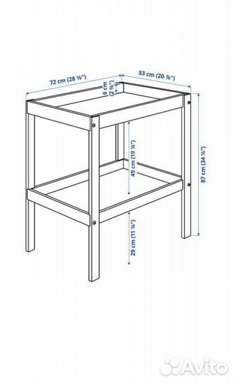 Пеленальный столик IKEA сниглар