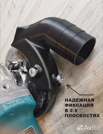 Аренда (пылесос, ушм, лазерный уровень)