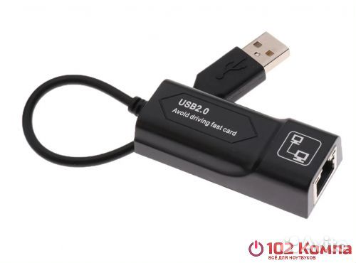 Портативный сетевой кабель-адаптер USB 2,0 к RJ45