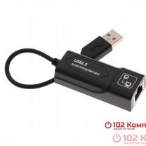 Портативный сетевой кабель-адаптер USB 2,0 к RJ45