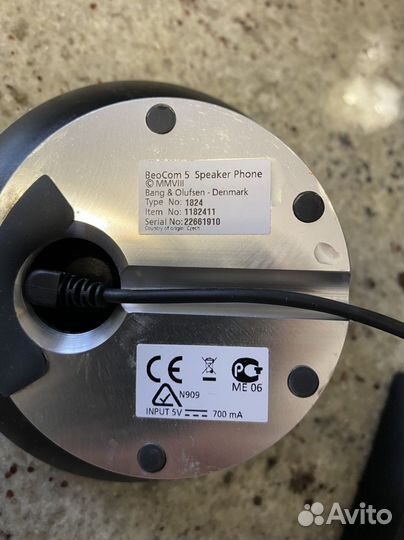 Радиотелефон Beocom 5 Bang & Olufsen