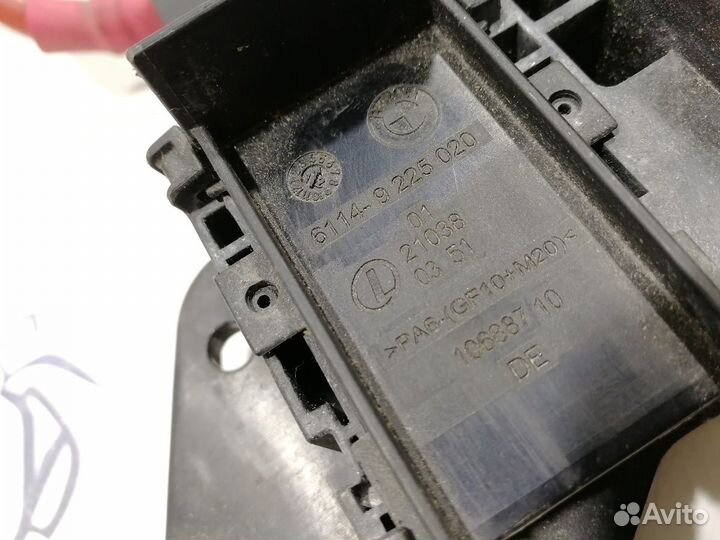 Распределитель питания BMW f30 3 series 2012-2015