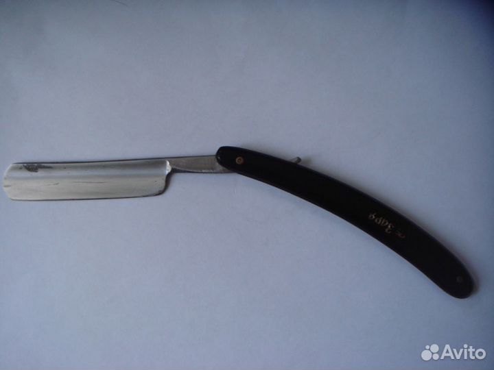 Бритва опасная Заря