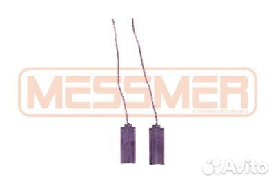 Щетки генератора