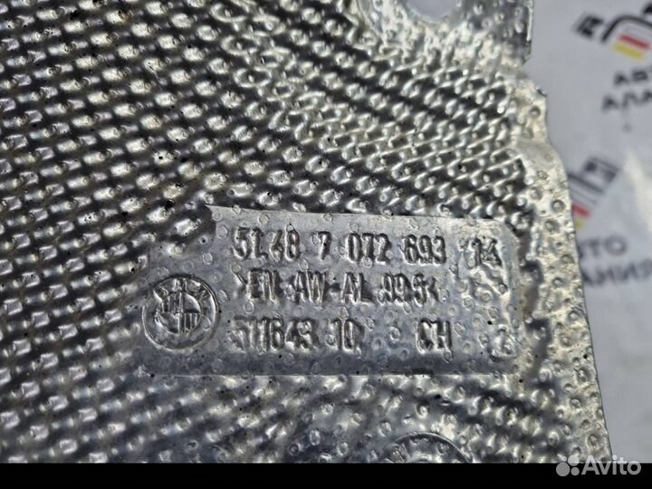 Теплоизоляция Bmw X1 E84 N52B30AF 2012