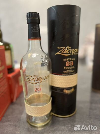 Пустые бутылки