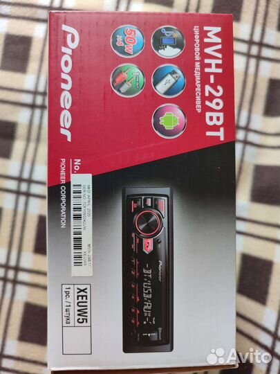 Магнитола pioneer с блютусом.оригинал.есть Чеки