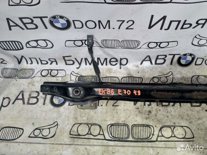 Усилитель переднего бампера Bmw X5 E70