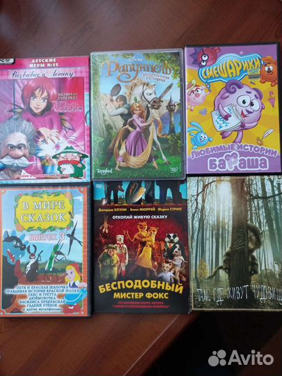Dvd фильмы,мультфильмы