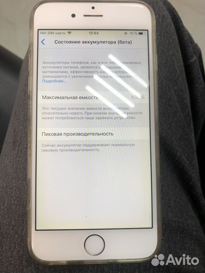 iPhone 6S, 16 ГБ