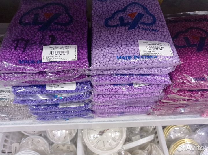 Бисер для бисероплетение крупный