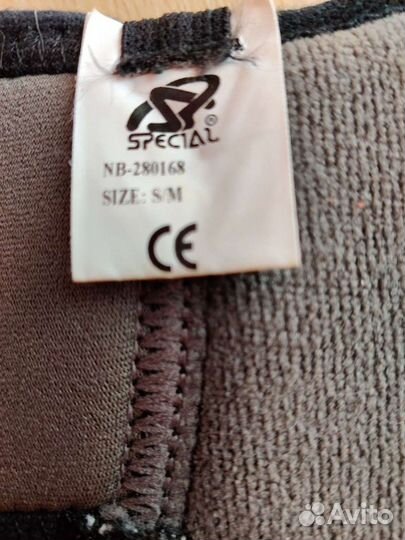 Ортез для левого колена