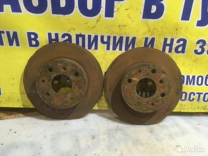 Диски тормозные передние Lifan Smily