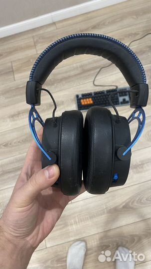 Наушники HyperX Cloud Alpha S HX-hscas-BL черный