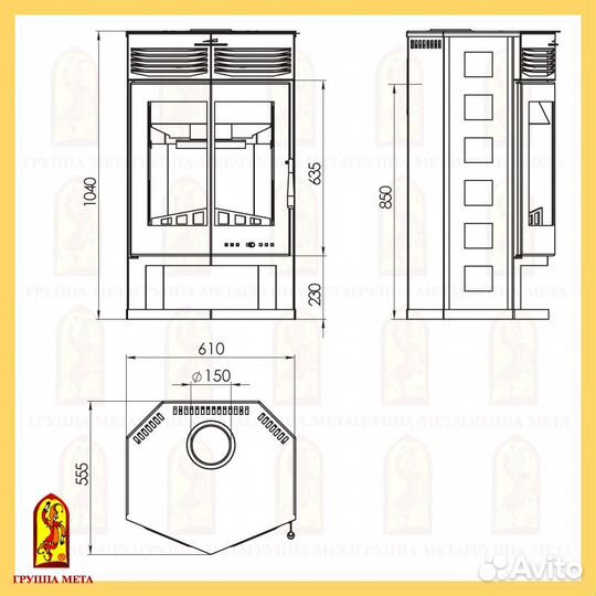 Печь-камин Мета Варяг 9