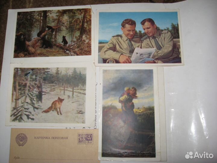 Журналы газеты открытки