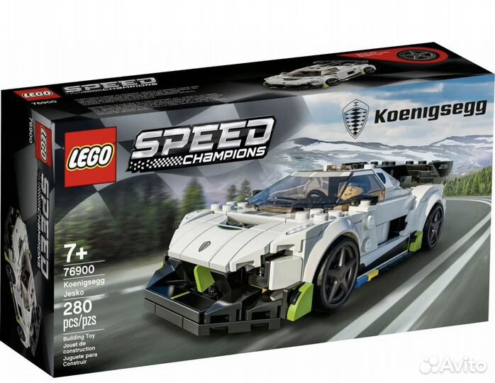 Lego speed champions на заказ