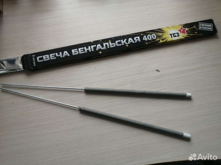 Тяжелый дым, холодные фонтаны, горка шомпанского