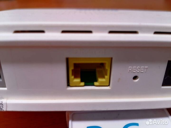 Вай фай роутер